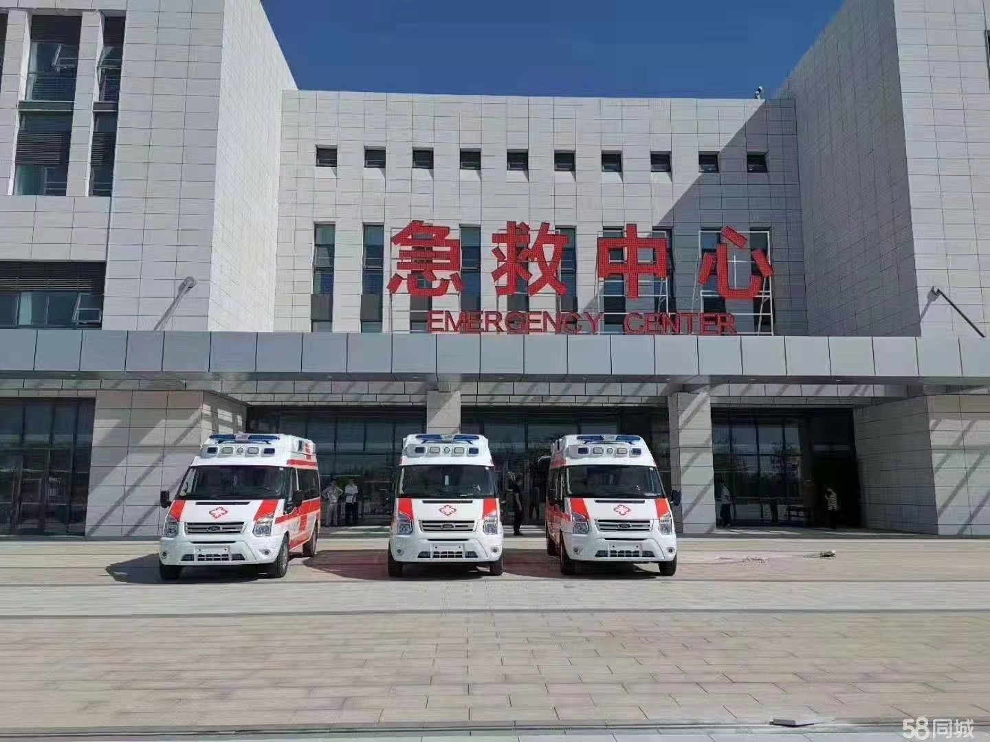 丰台区妇婴监护型护送